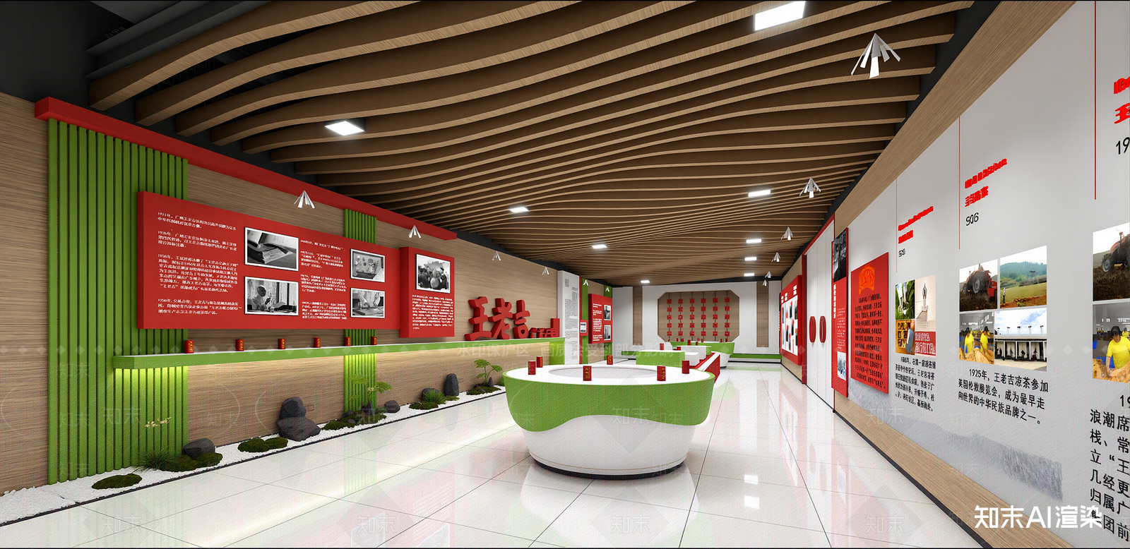 现代其他店铺SU模型下载【ID:1216033398】