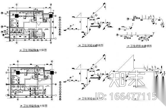 某新闻大楼卫生间详图施工图下载【ID:166477115】