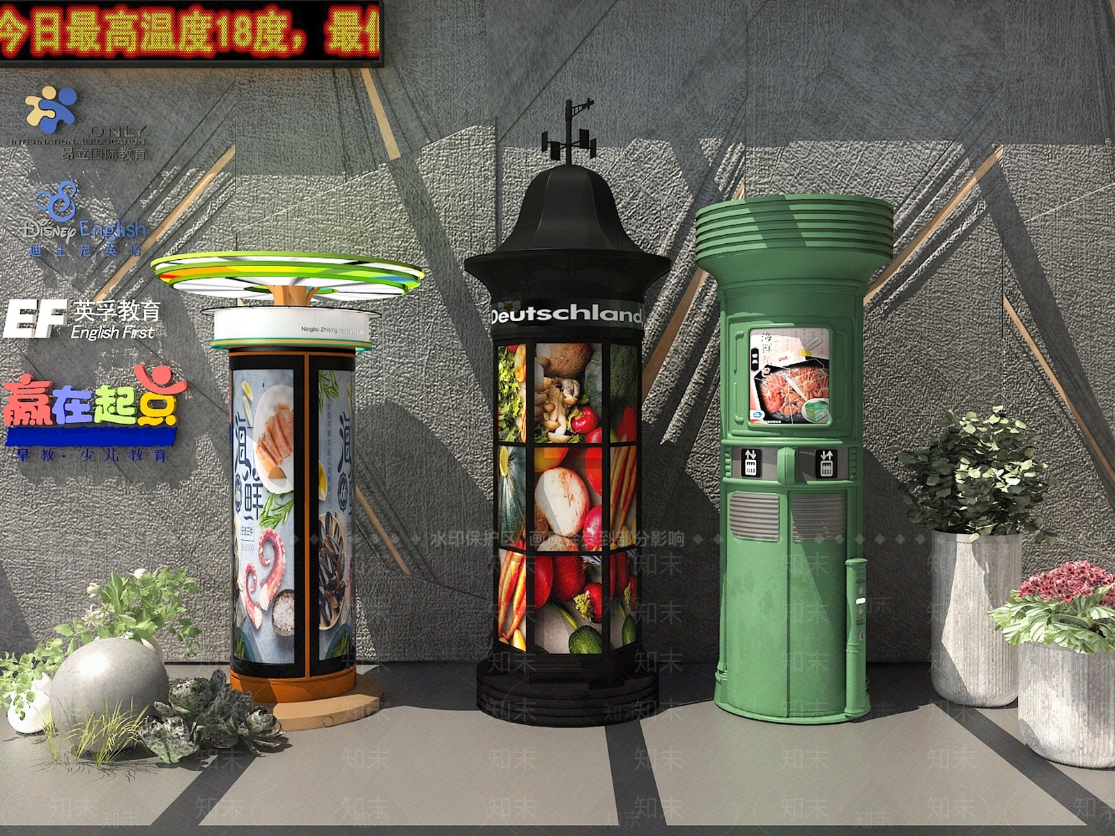 广告灯箱3D模型下载【ID:635045561】