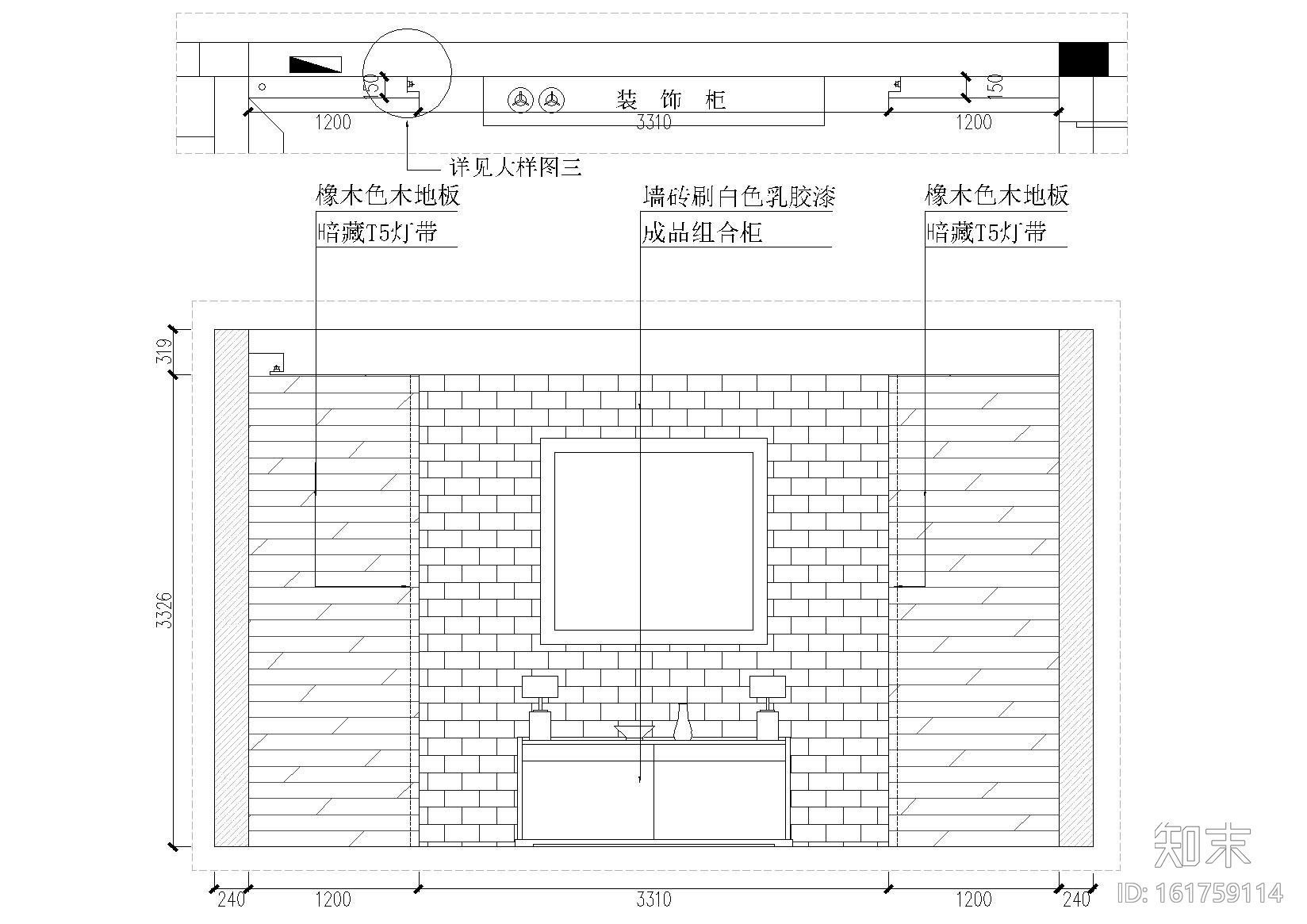 [江苏]扬州高先生别墅装饰CAD施工图+效果图cad施工图下载【ID:161759114】