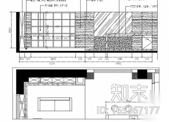[原创]中式禅意办公室精装修CAD施工图(含效果图)cad施工图下载【ID:165367177】