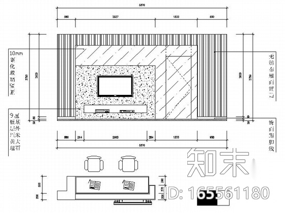 [长沙]某精品公寓三室两厅室内装修图cad施工图下载【ID:165561180】