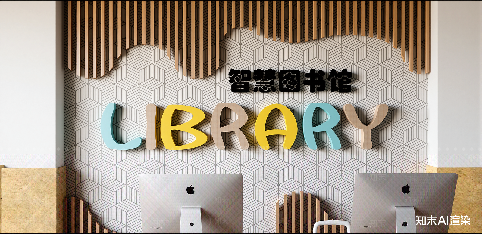 现代其他学校空间SU模型下载【ID:1216001386】
