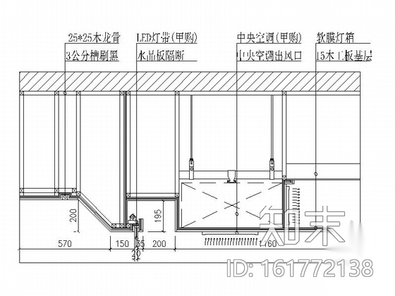 [山东]广场中式咖啡厅室内装修图（含效果）施工图下载【ID:161772138】