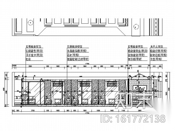 [山东]广场中式咖啡厅室内装修图（含效果）施工图下载【ID:161772138】