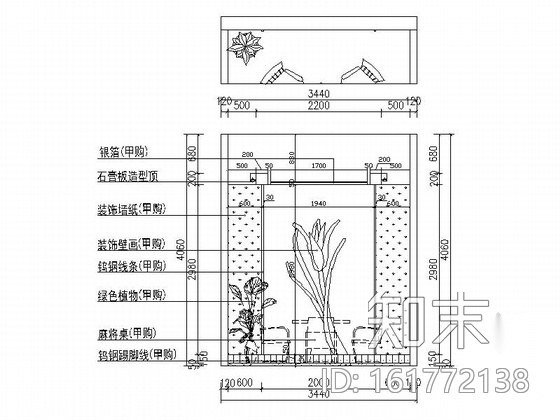 [山东]广场中式咖啡厅室内装修图（含效果）施工图下载【ID:161772138】