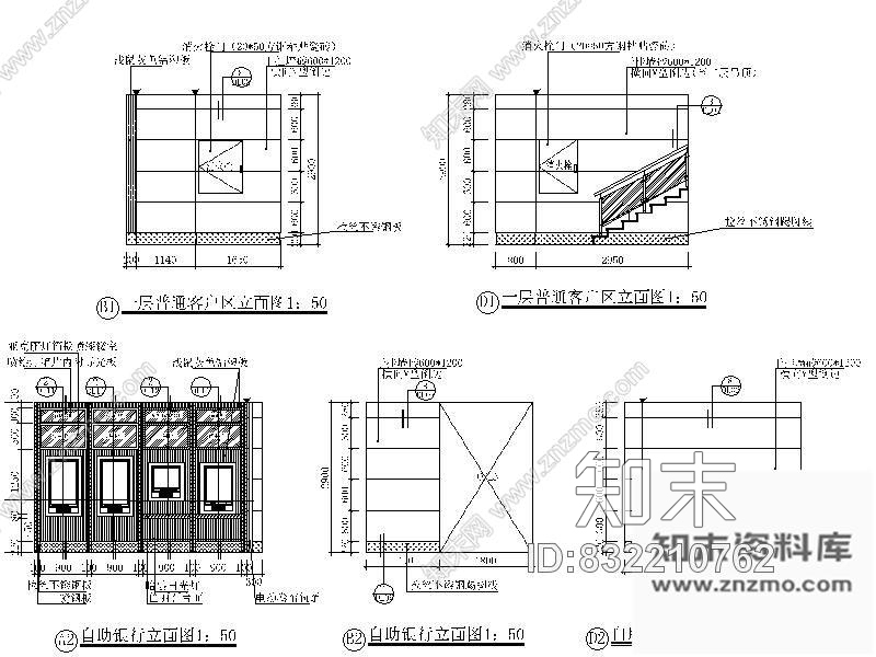 自助银行立面cad施工图下载【ID:832210762】