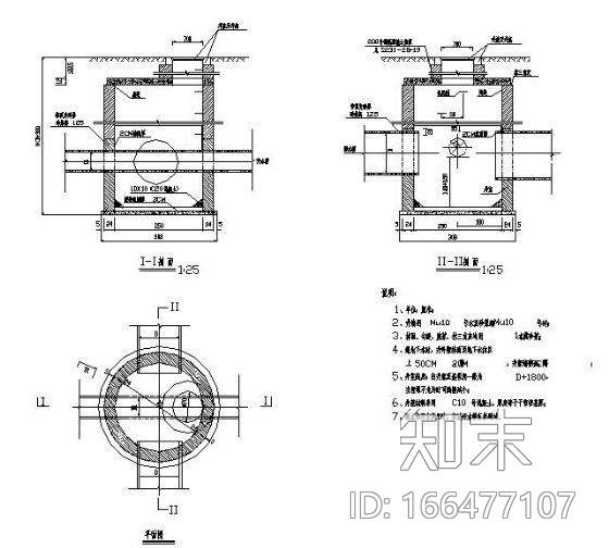 穿管井大样图cad施工图下载【ID:166477107】