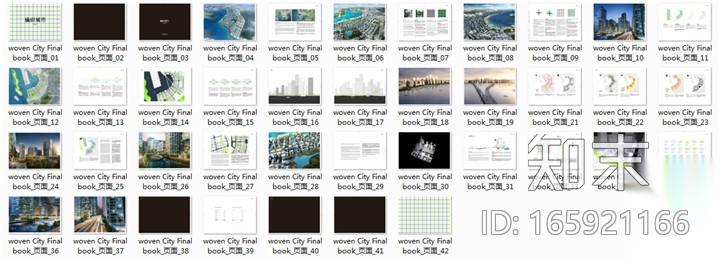 [合集]“经济中心”滨海规划方案（7家公司竞标方案）施工图下载【ID:165921166】