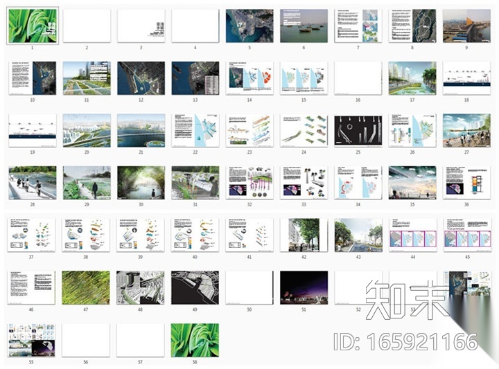 [合集]“经济中心”滨海规划方案（7家公司竞标方案）cad施工图下载【ID:165921166】