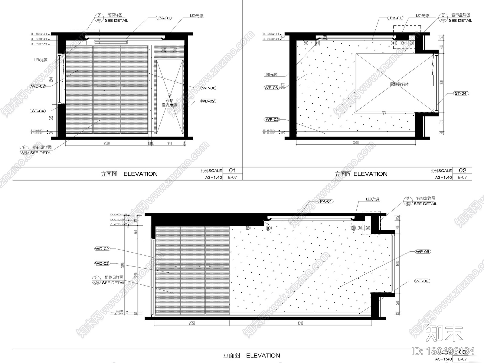 [北京]135㎡现代三居家装样板间装修施工图cad施工图下载【ID:180486134】