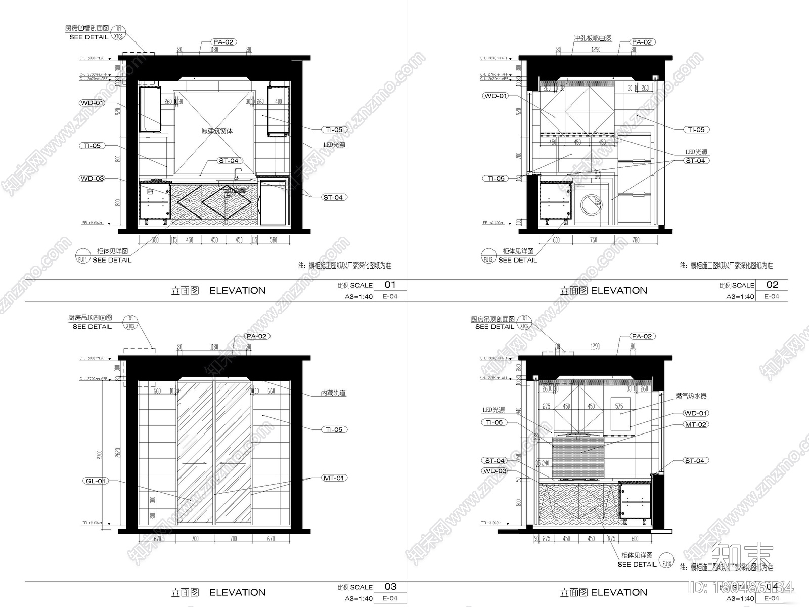 [北京]135㎡现代三居家装样板间装修施工图cad施工图下载【ID:180486134】