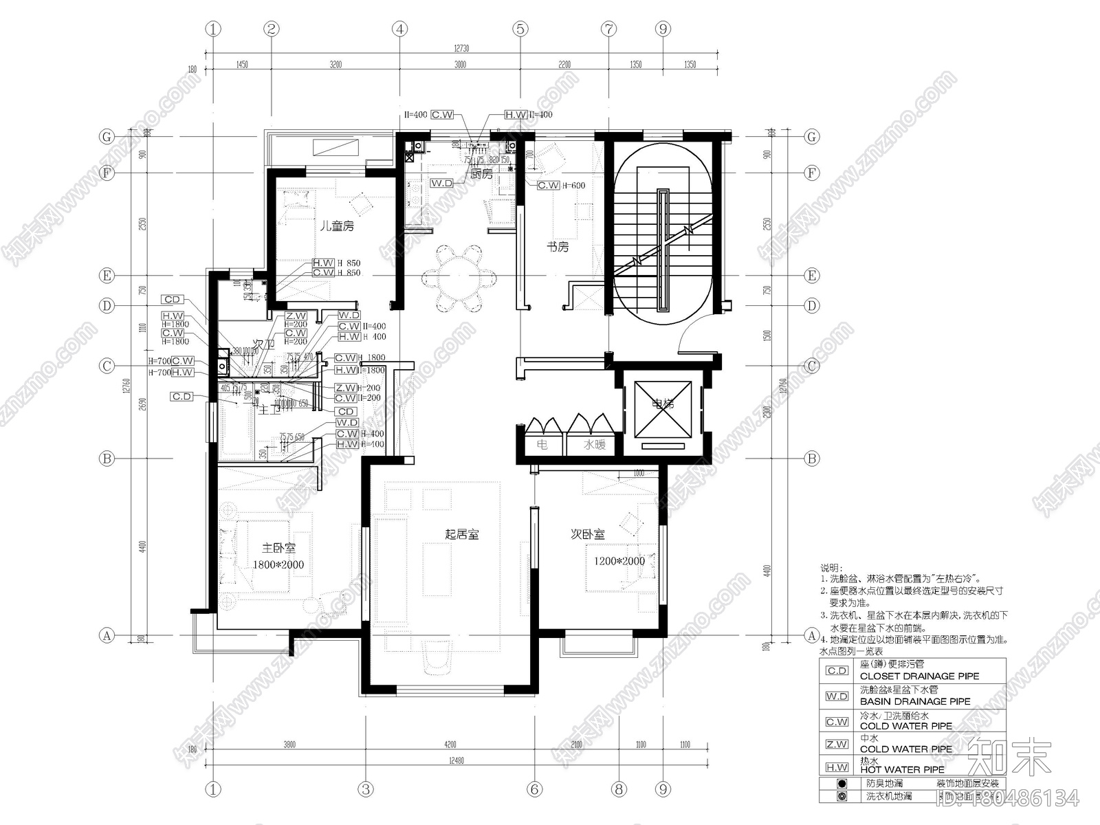 [北京]135㎡现代三居家装样板间装修施工图cad施工图下载【ID:180486134】