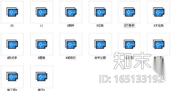 浙江老年活动中心环境设计施工图cad施工图下载【ID:165133192】