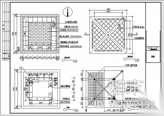 某草亭建筑结构设计施工图cad施工图下载【ID:167262199】