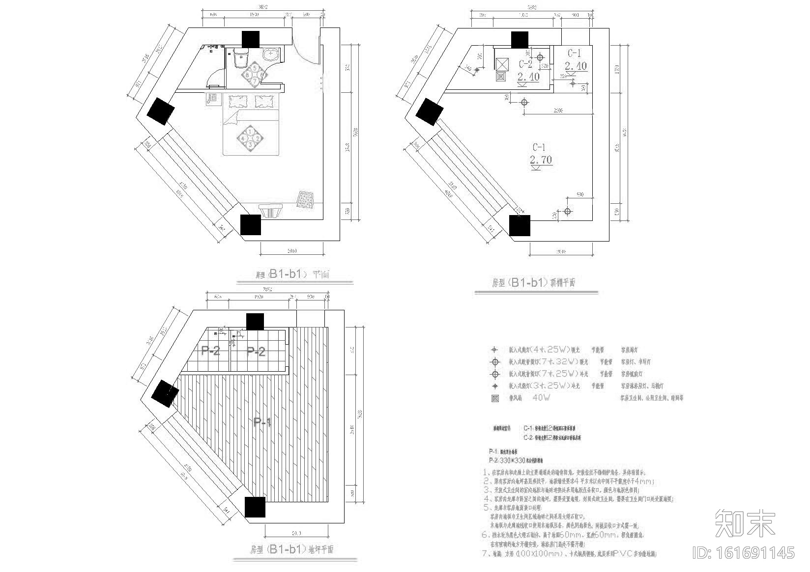 [黑龙江]汉庭快捷酒店哈尔滨远东宾馆施工图cad施工图下载【ID:161691145】