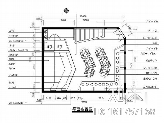[山西]文化型面馆室内装修图施工图下载【ID:161757168】