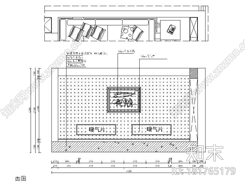 [湖南]新中式错层江景房设计施工图（含效果图）cad施工图下载【ID:181765179】