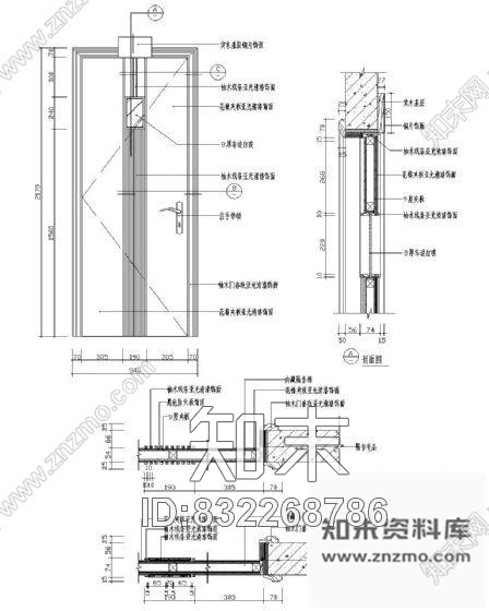 图块/节点单扇木门详图Ⅱcad施工图下载【ID:832268786】