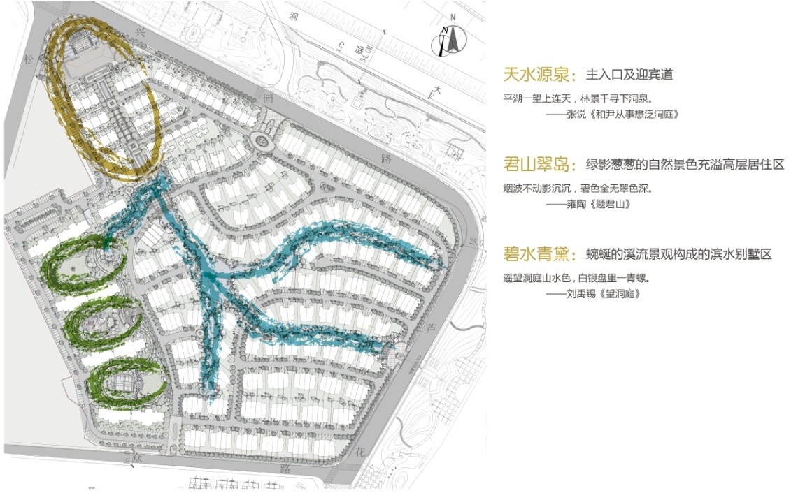 [湖南]新古典别墅居住区景观设计文本cad施工图下载【ID:161020156】