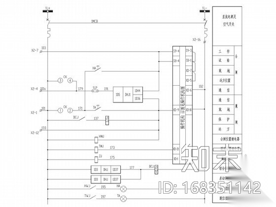 6KV变压器电气原理图cad施工图下载【ID:168351142】