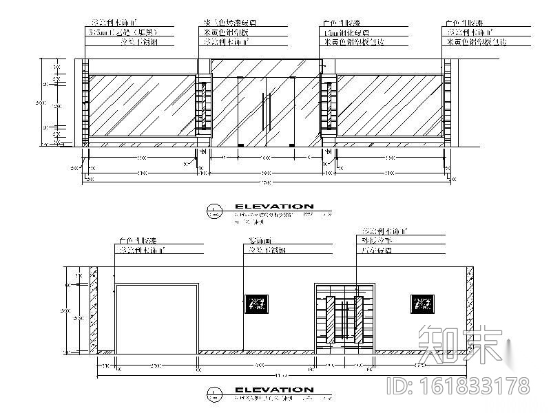 某办公空间装饰设计图cad施工图下载【ID:161833178】