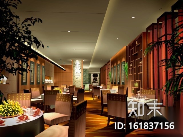 重庆申基索菲特大酒店施工图设计及效果图施工图下载【ID:161837156】