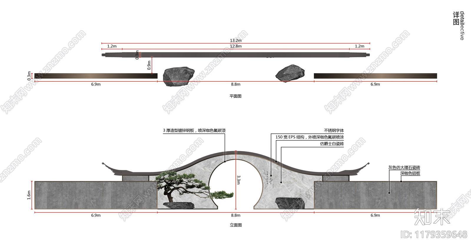 从概念到现实：建发大区景观平面布局案例深度解析下载【ID:1179359648】