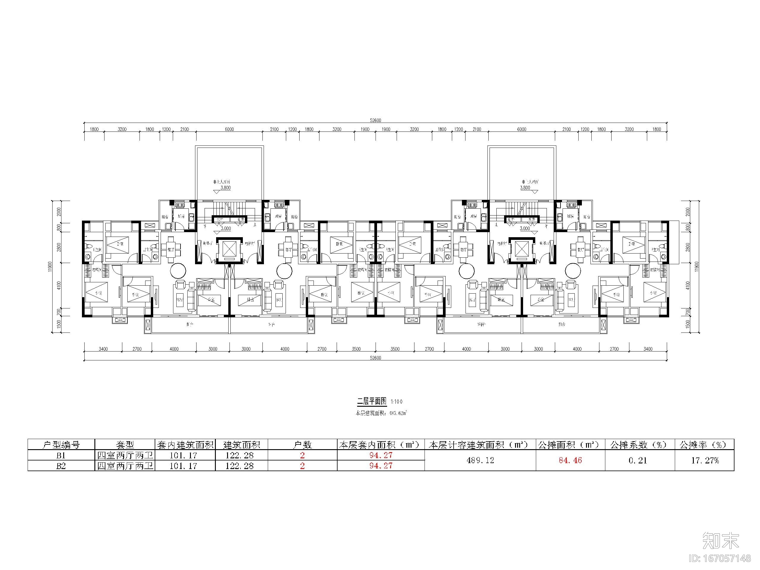 高层住宅3梯7户全三房刚需户型设计（2020）cad施工图下载【ID:167057148】