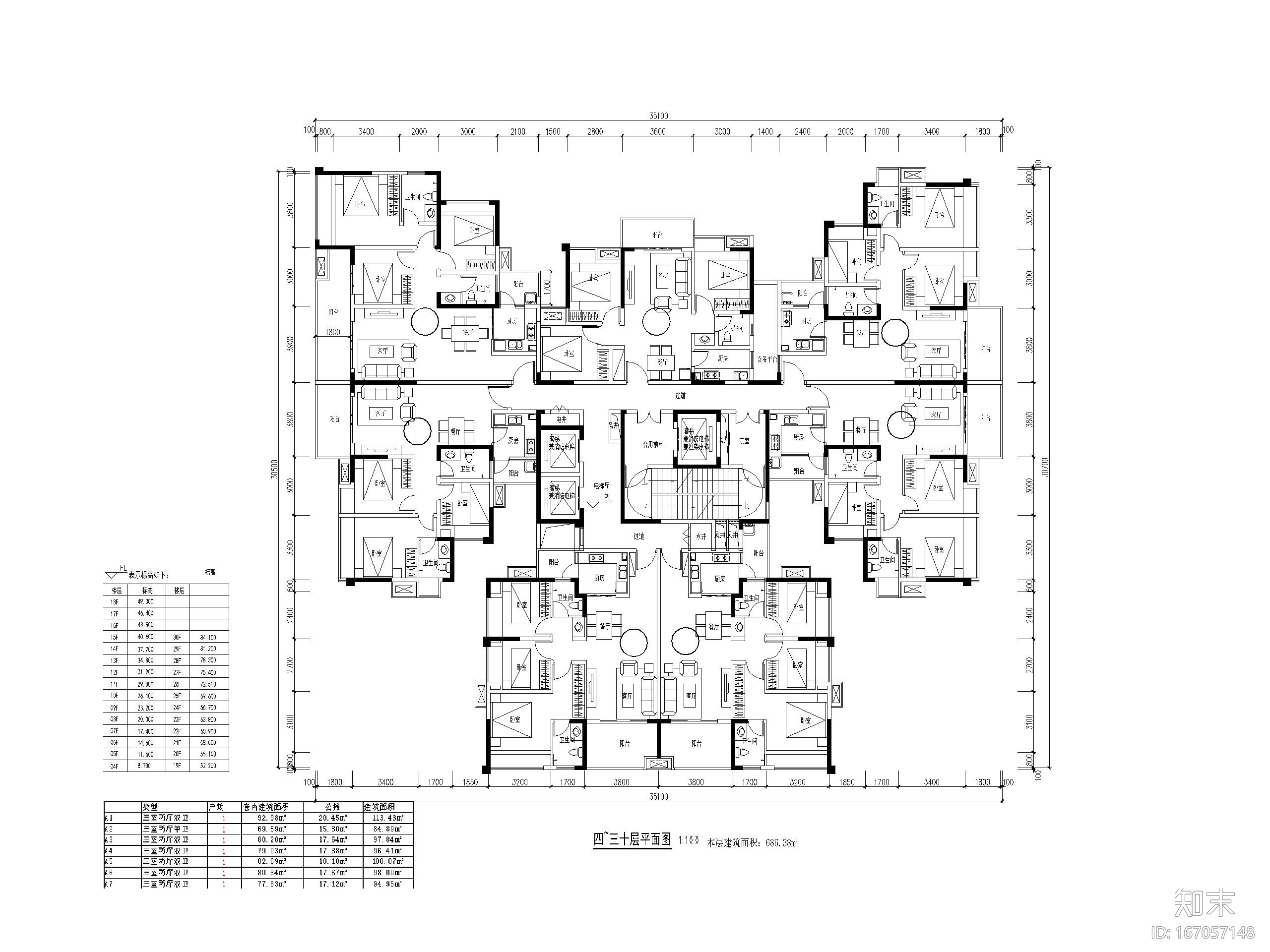 高层住宅3梯7户全三房刚需户型设计（2020）cad施工图下载【ID:167057148】