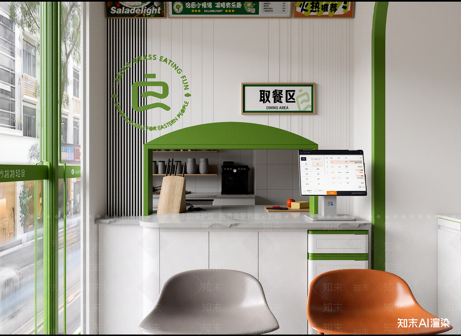 快餐店3D模型下载【ID:1214085187】