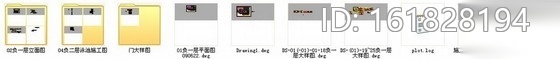 [福建]国际游艇会所游泳馆装修设计施工图（含效果）cad施工图下载【ID:161828194】