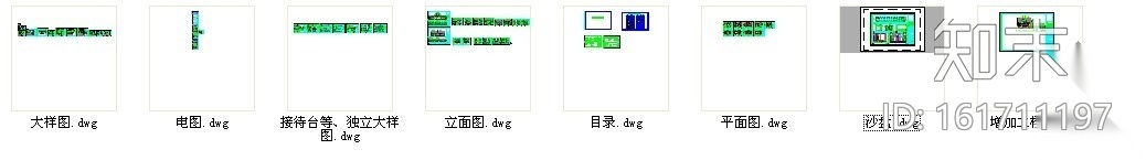 [深圳]欧式售楼处室内装饰设计图cad施工图下载【ID:161711197】