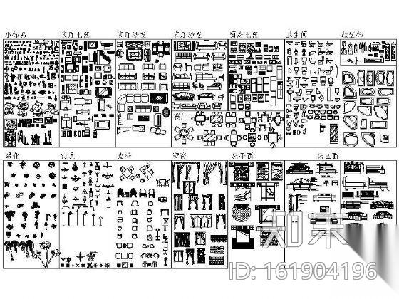 很齐全的综合图库cad施工图下载【ID:161904196】