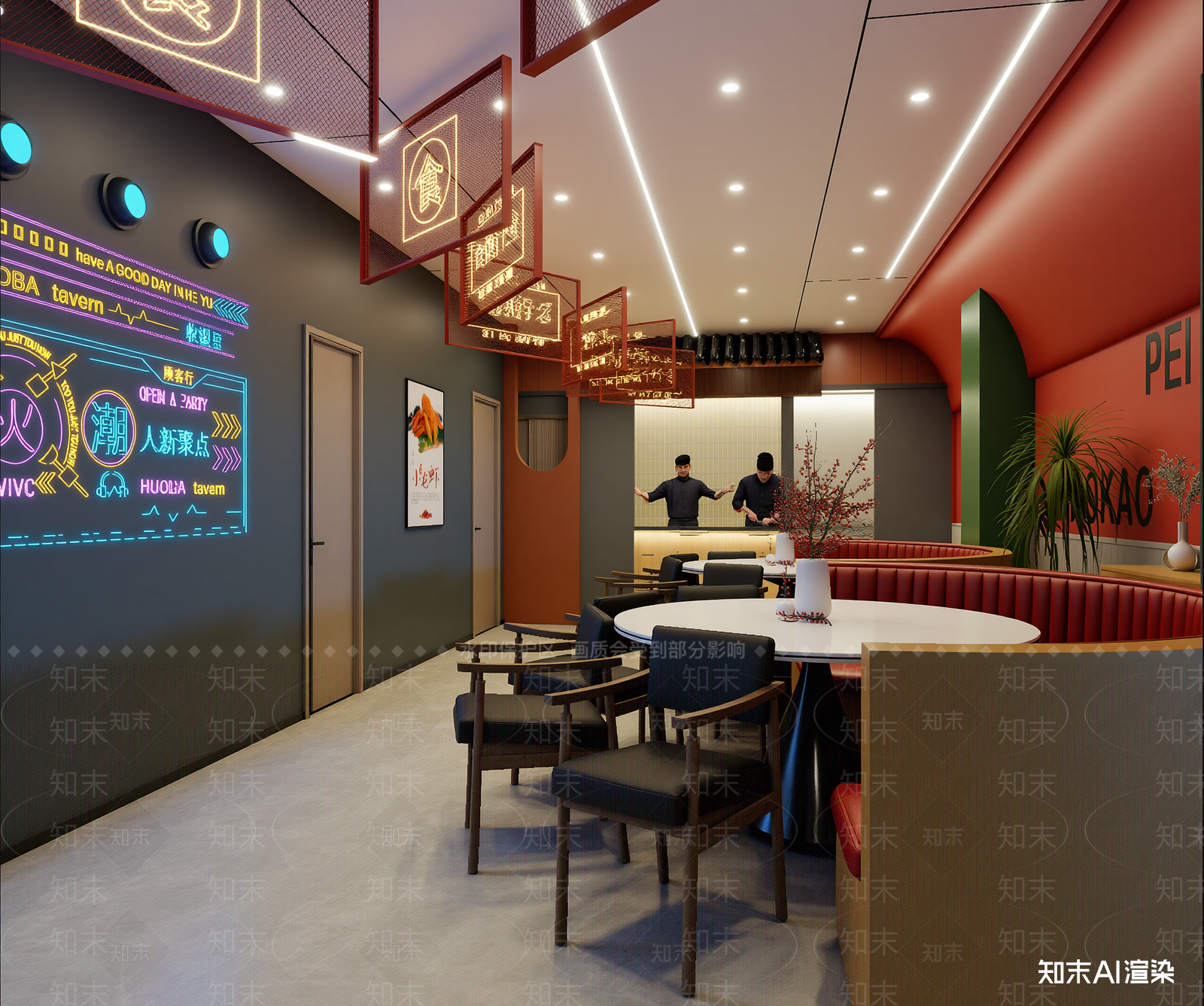 现代其他餐饮空间3D模型下载【ID:1213924593】