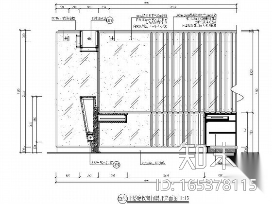 [大连]奢华俱乐部收银间装修图cad施工图下载【ID:165378115】