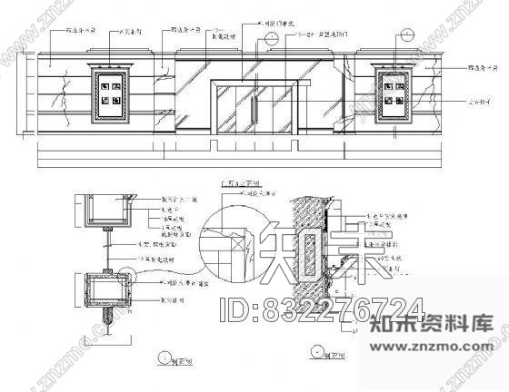 图块/节点酒店门厅装饰详图cad施工图下载【ID:832276724】