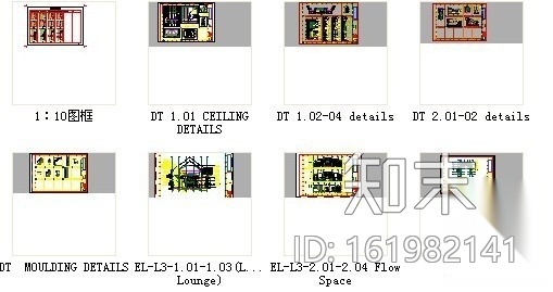 [惠州]某度假酒店局部装修图cad施工图下载【ID:161982141】