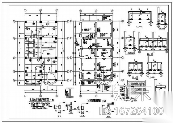 某五层底框砖混住宅结构图施工图下载【ID:167264100】