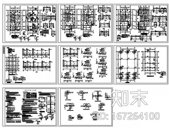 某五层底框砖混住宅结构图施工图下载【ID:167264100】