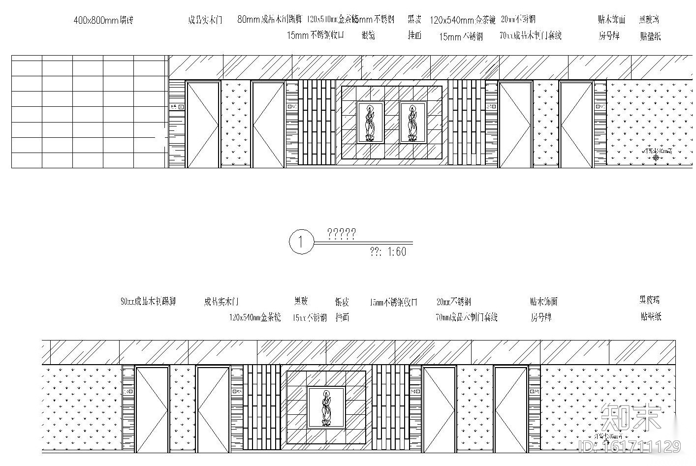 [陕西]咸阳某酒店客房楼层平面布置图cad施工图下载【ID:161711129】