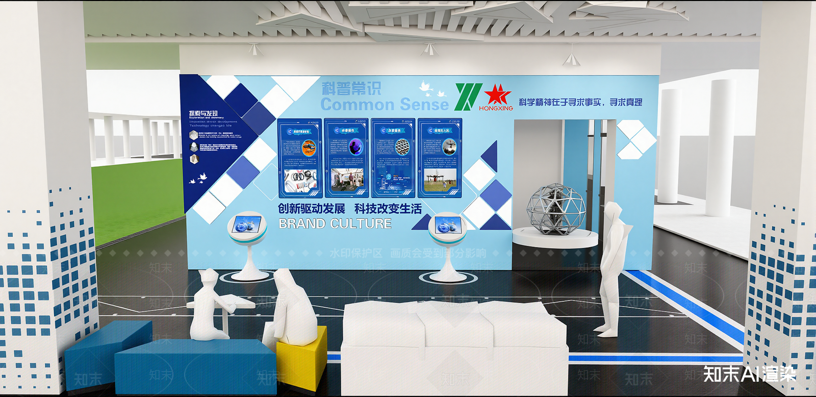 现代其他学校空间SU模型下载【ID:1215944208】