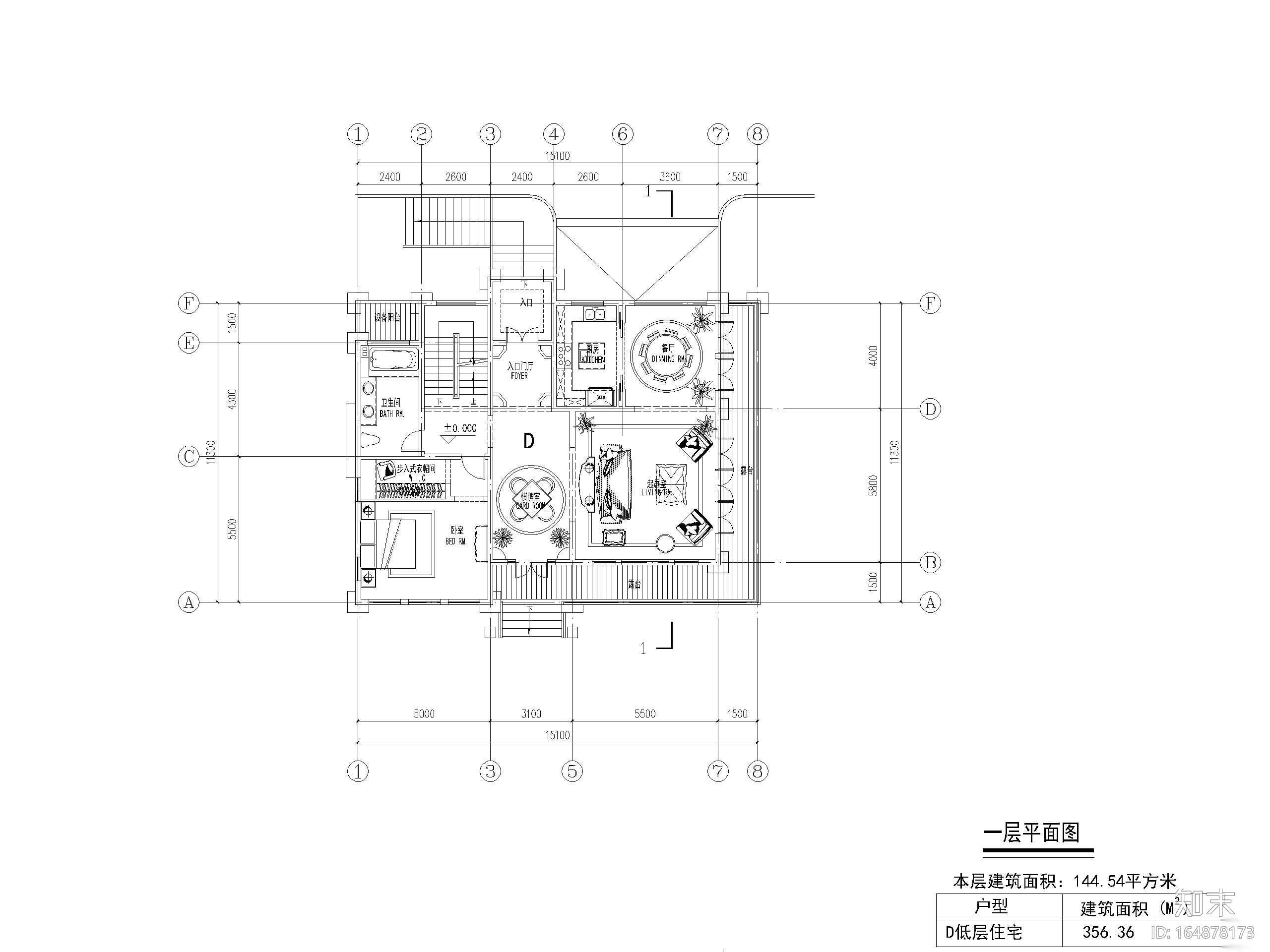 33套独栋别墅建筑平面户型设计（CAD）施工图下载【ID:164878173】