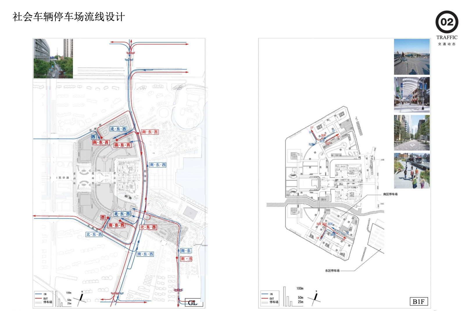 [江苏]苏州工业园区城西CBD世纪广场城市综合体规划方...cad施工图下载【ID:151713127】