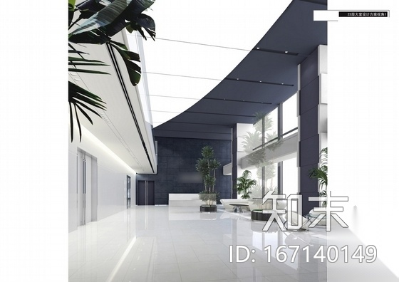 [北京]CBD国贸商圈写字楼装修施工图（含效果实景）cad施工图下载【ID:167140149】