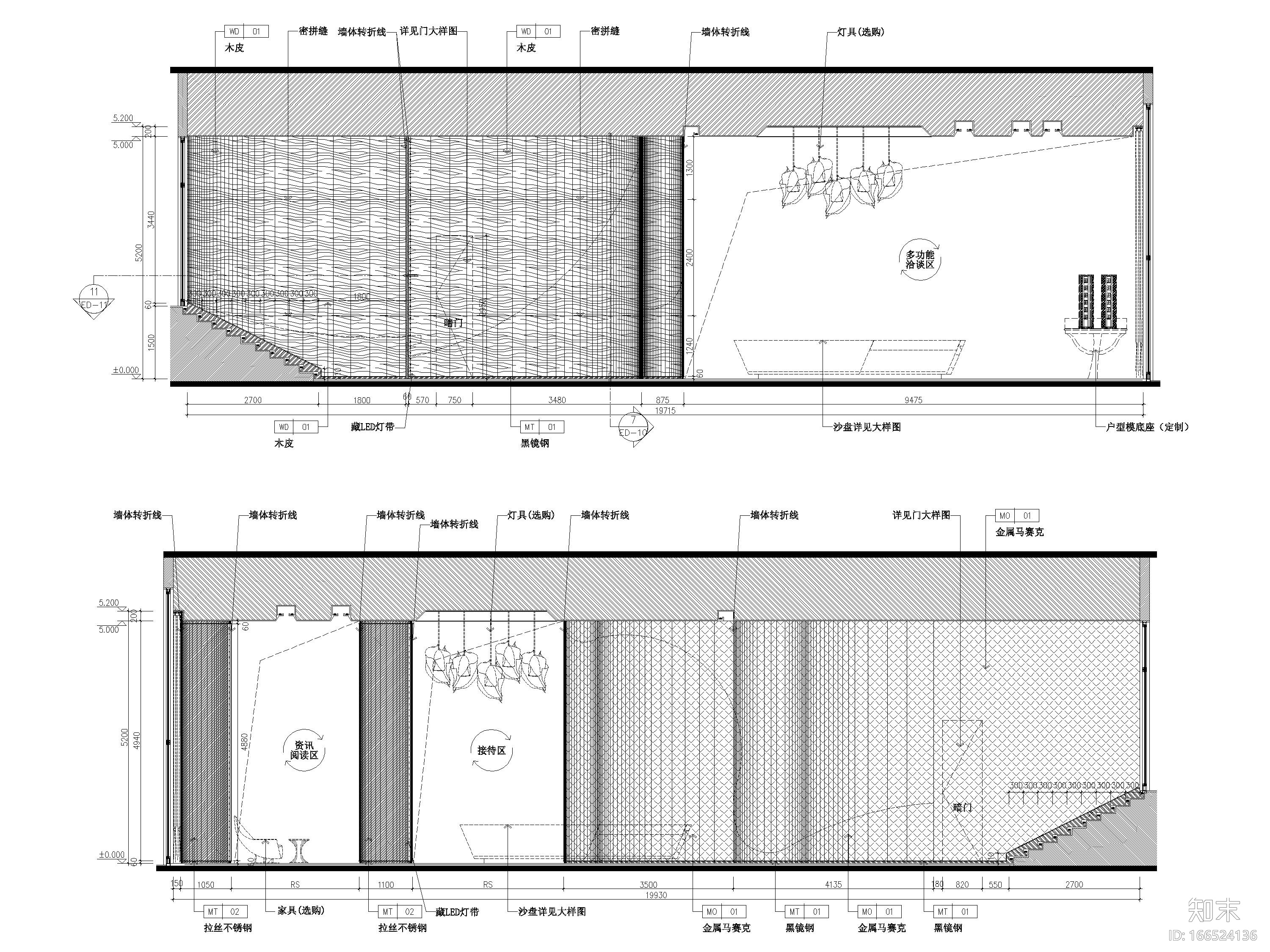 ​[海南]滨江海岸860㎡现代售楼处施工图cad施工图下载【ID:166524136】