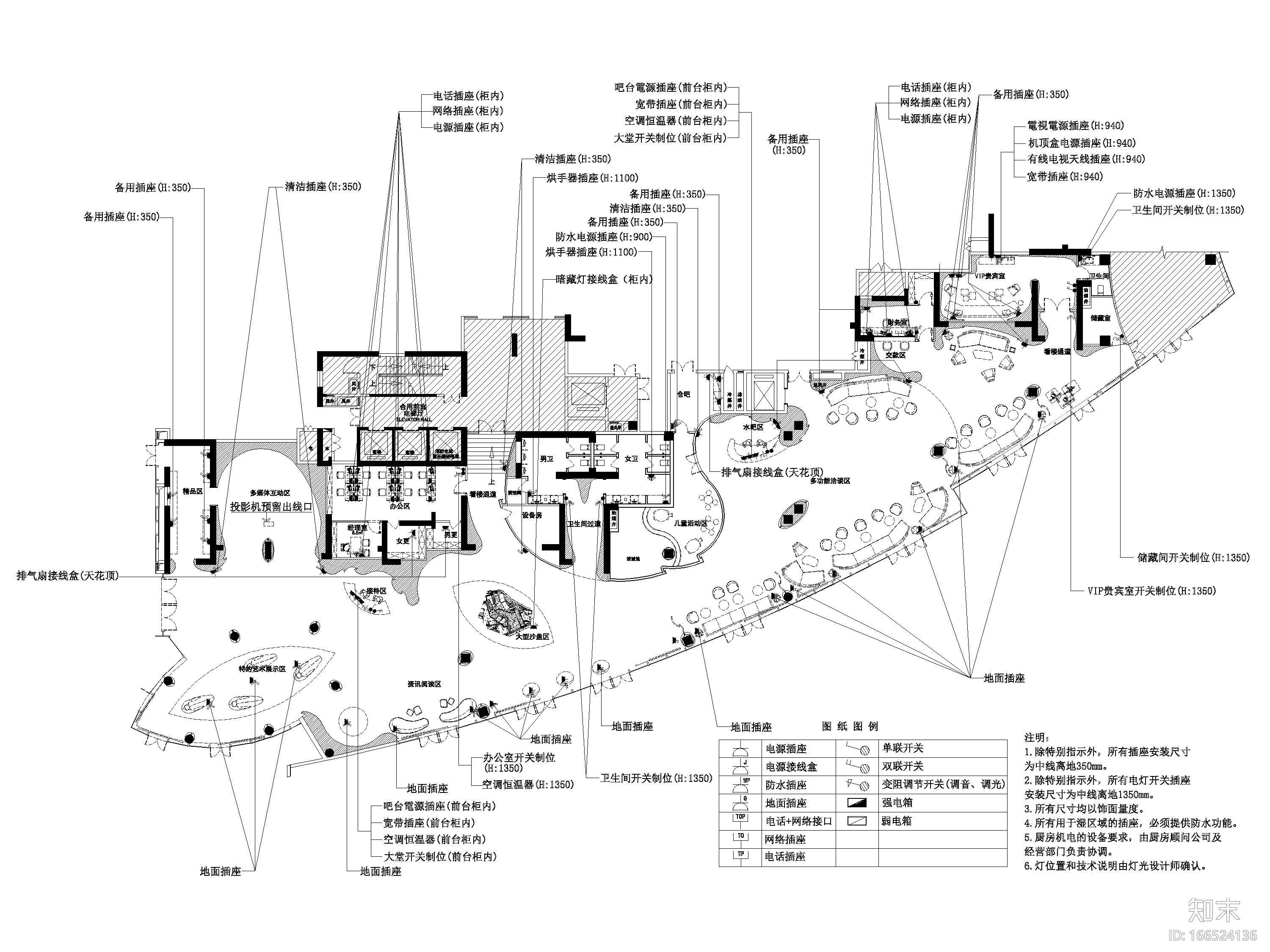 ​[海南]滨江海岸860㎡现代售楼处施工图cad施工图下载【ID:166524136】