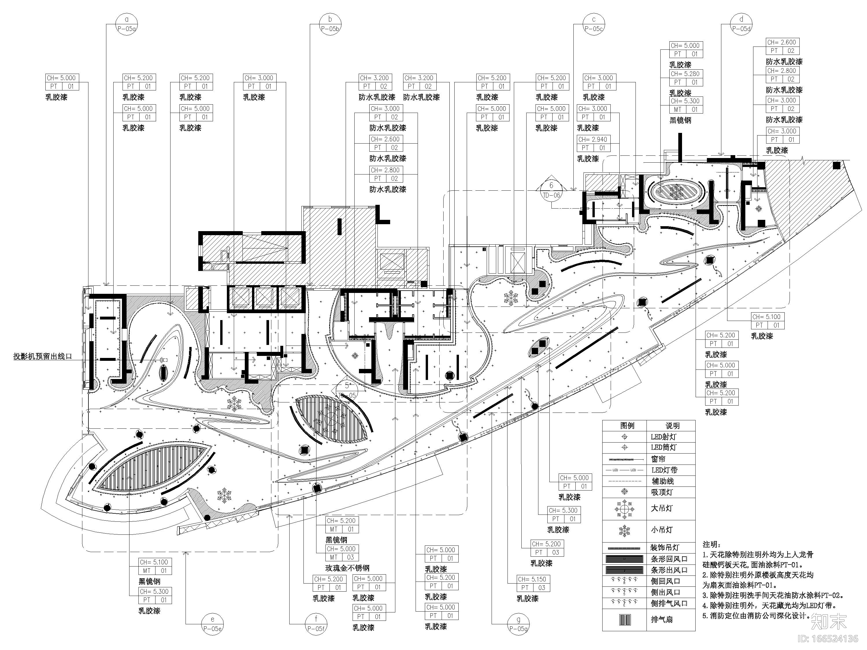 ​[海南]滨江海岸860㎡现代售楼处施工图cad施工图下载【ID:166524136】