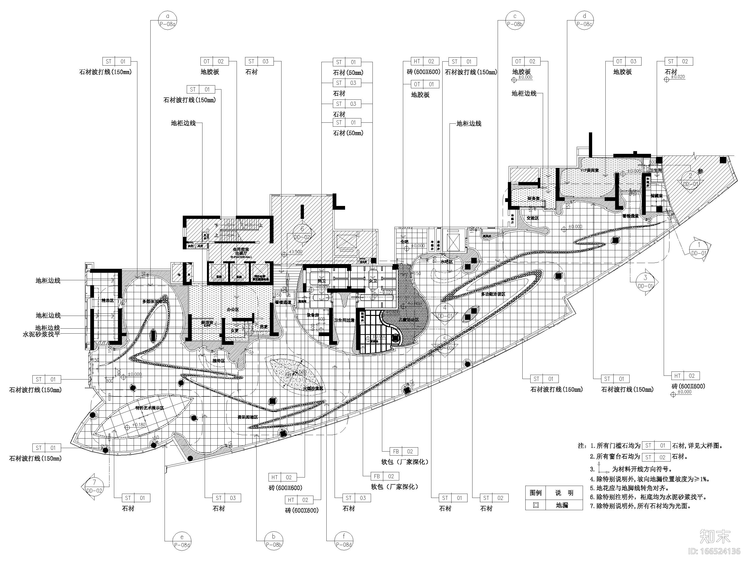 ​[海南]滨江海岸860㎡现代售楼处施工图cad施工图下载【ID:166524136】