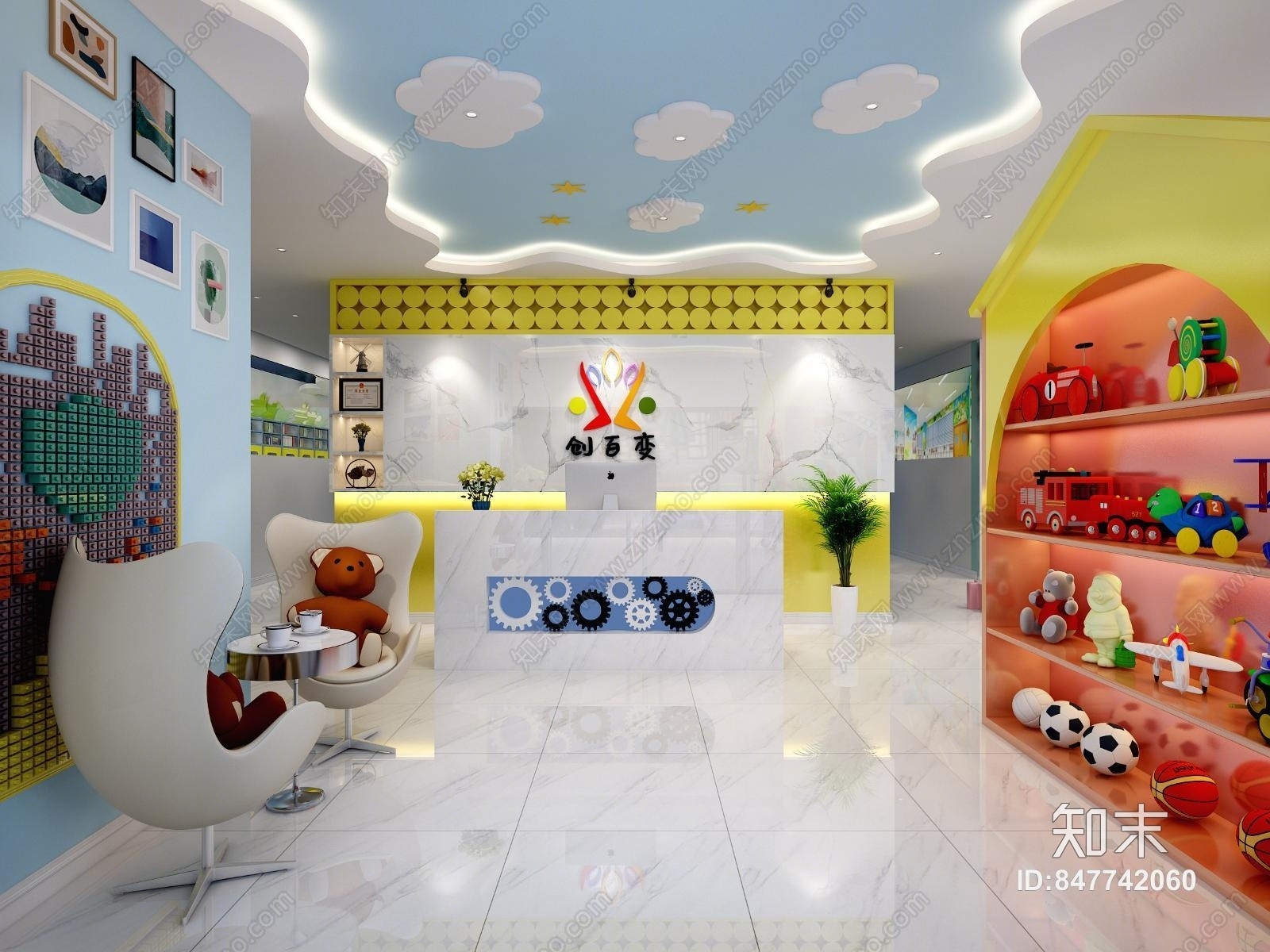 现代儿童创意中心3D模型下载【ID:847742060】